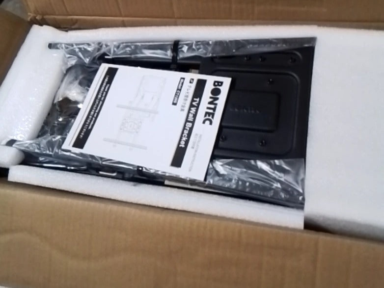 BONTEC TV Wall Mount Bracket